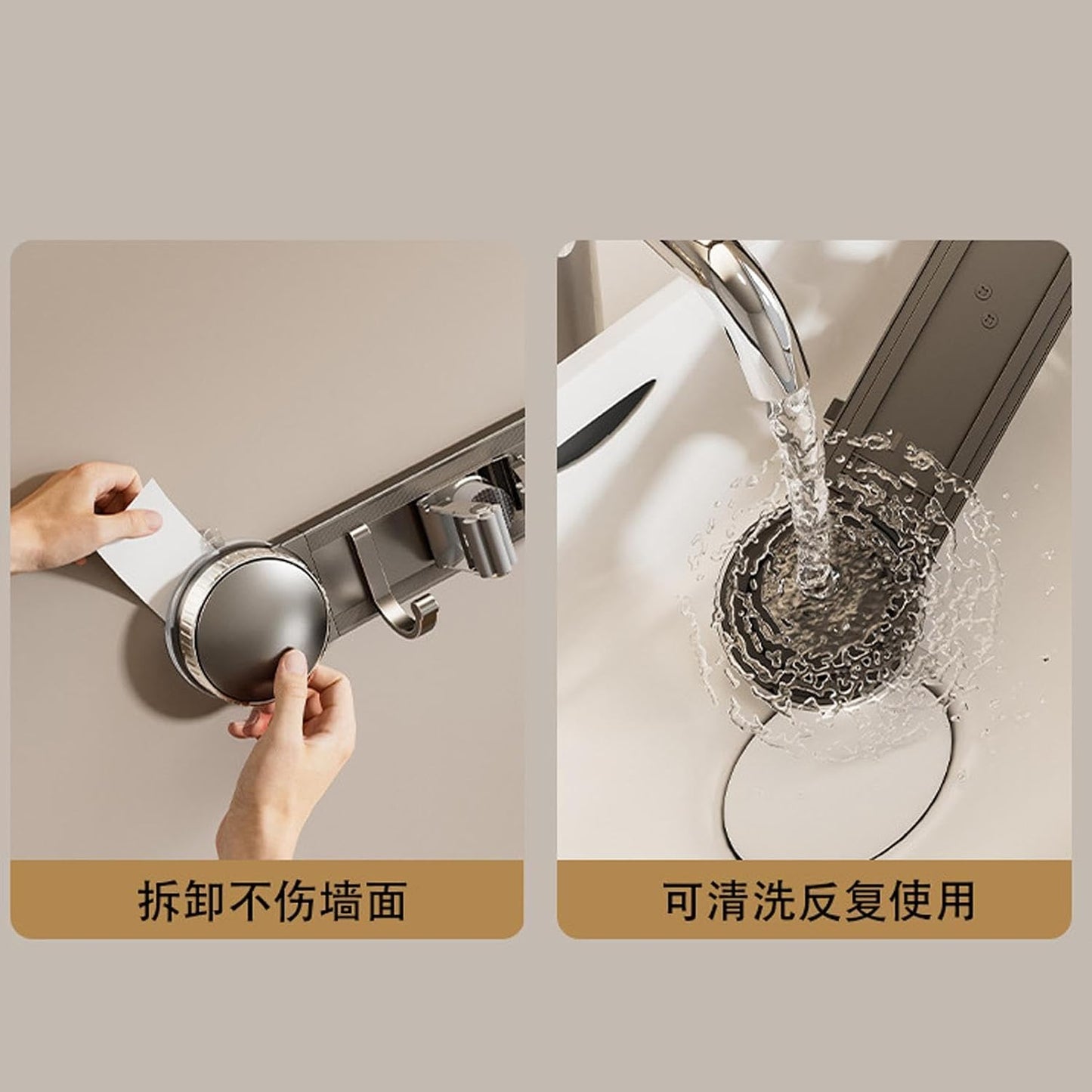 GENERIC Support Mural Pour Balai – Ventouse Robuste Et Antirouille – Pour Maison, Dortoir, Appartement, Chambre à Coucher, Salon, Salle De Bain